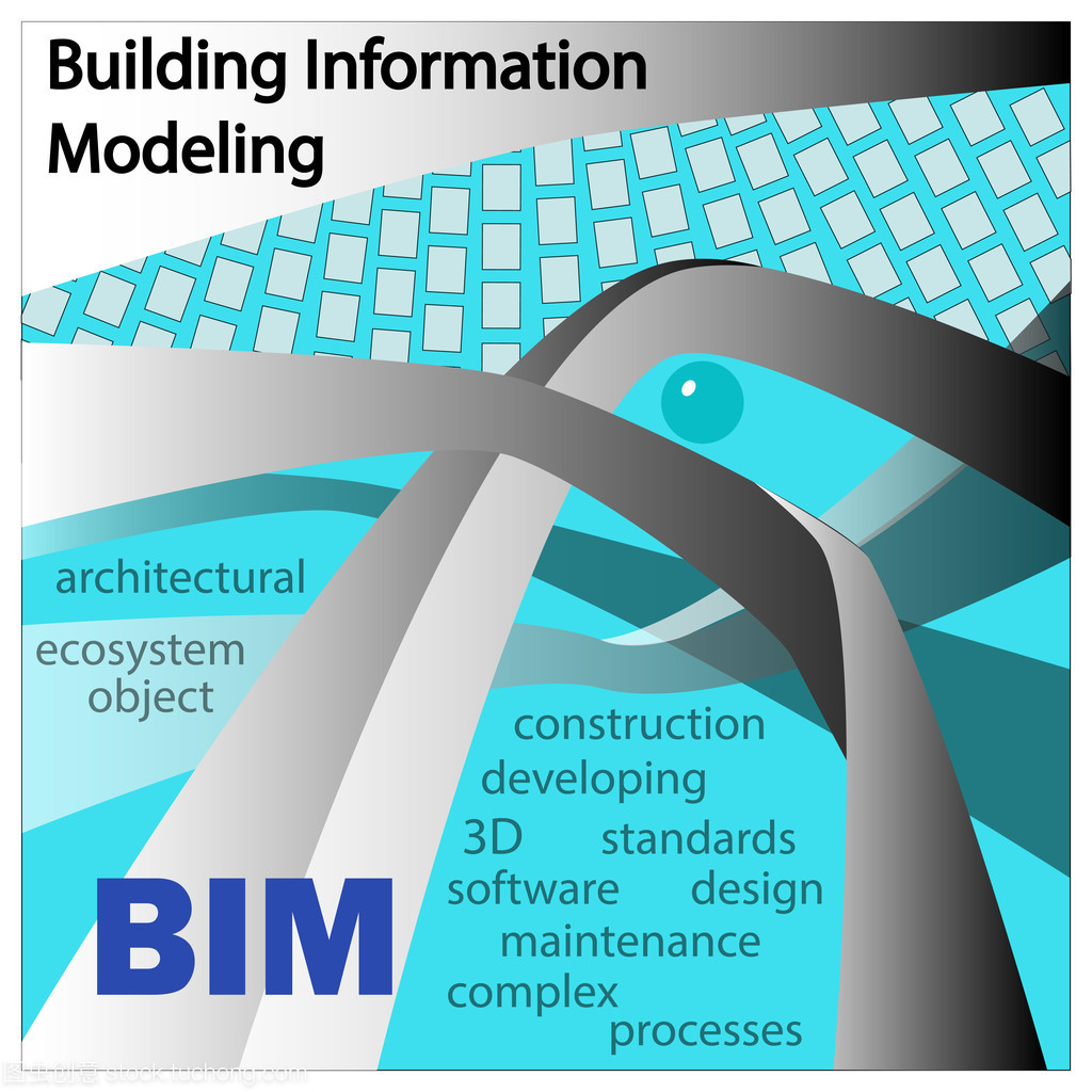 Bim 建筑信息模型设计。对象和中等的青绿色背景上的符号