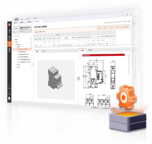 3dsource零件库官网 海量cad模型,助力产品设计 标准件,零件库,零配件,3d模型,3d图纸,cad模型,cad插件,3d选型,产品目录,选型软件